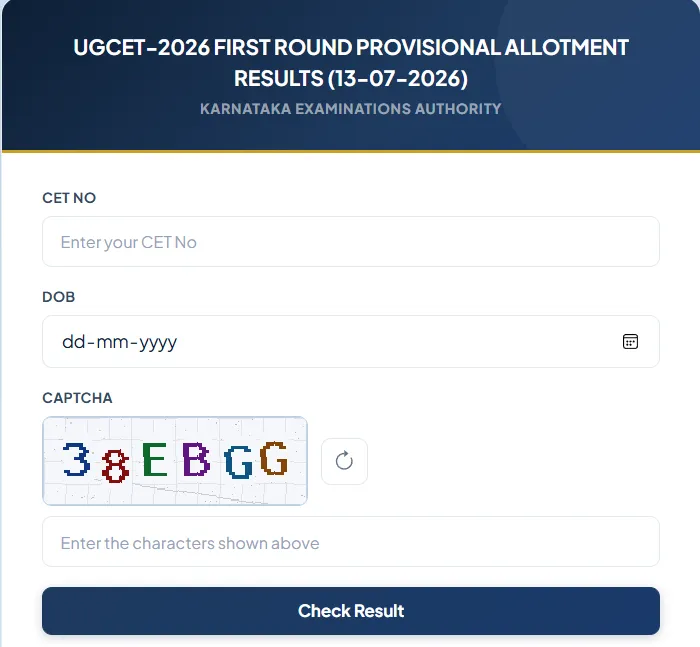 KCET 2026 1st Round Seat Allotment